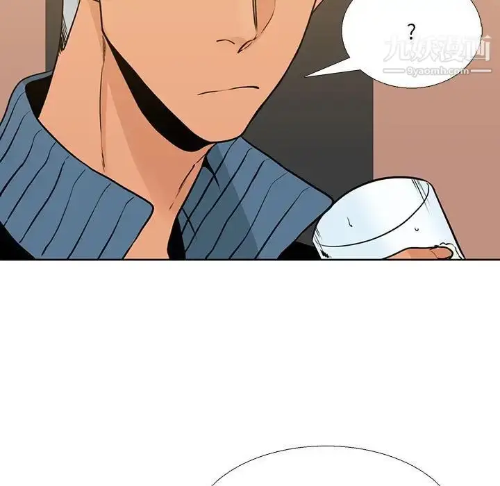 漫画《水墨花》第15话第59张图