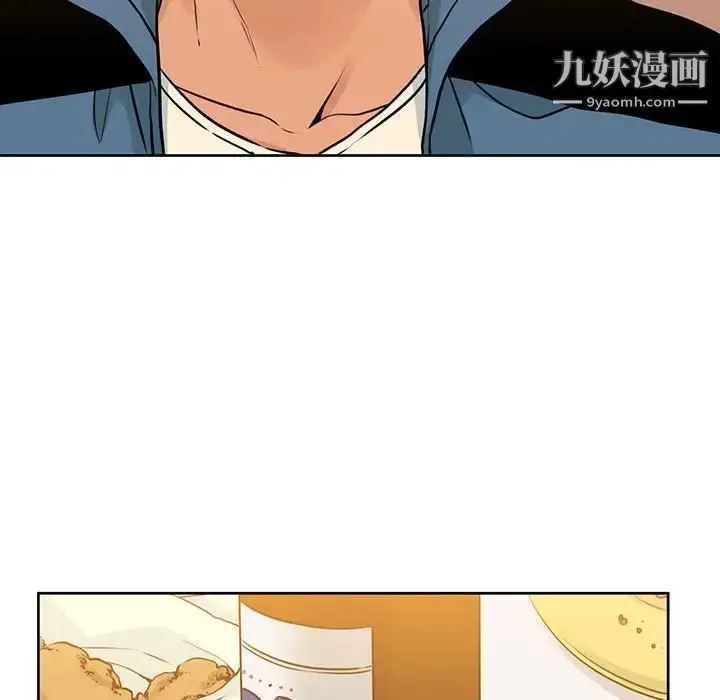漫画《水墨花》第15话第69张图