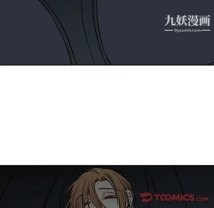 漫画《水墨花》第12话第62张图