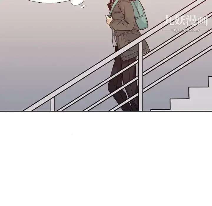 漫画《水墨花》第3话第47张图