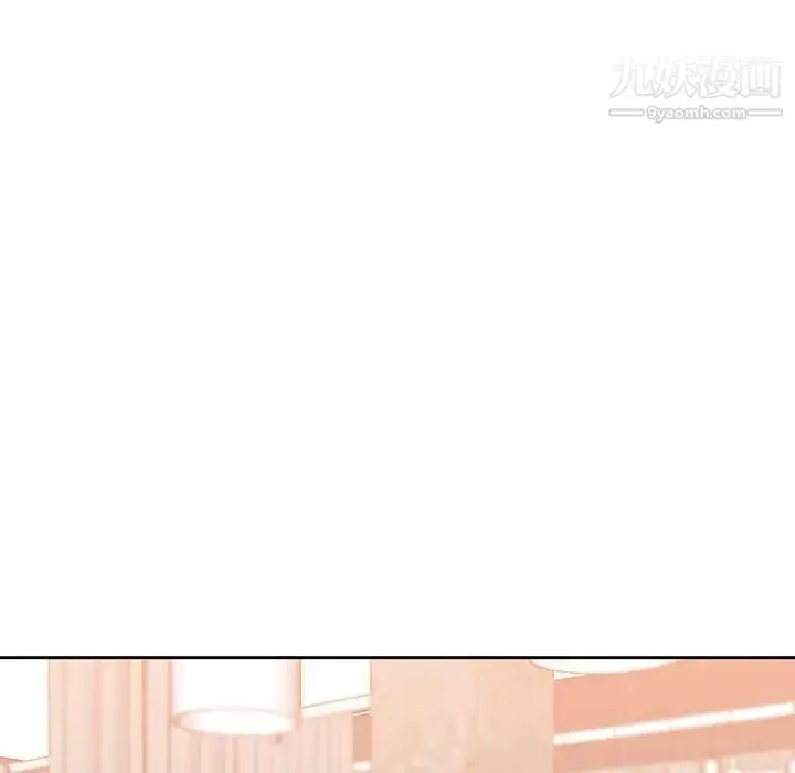 漫画《水墨花》第3话第66张图