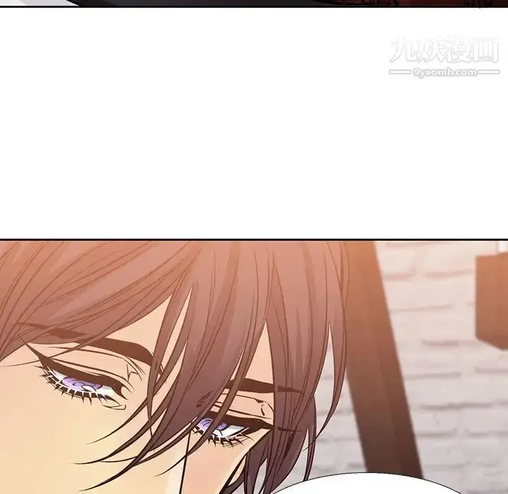 漫画《水墨花》第3话第81张图