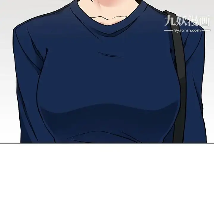 漫画《水墨花》第13话第35张图
