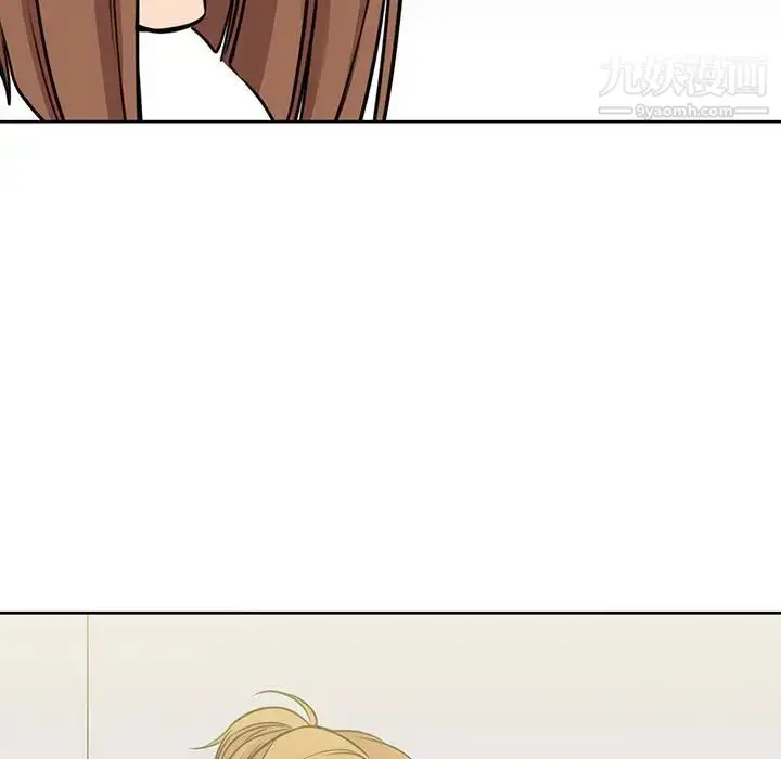 漫画《水墨花》第13话第82张图