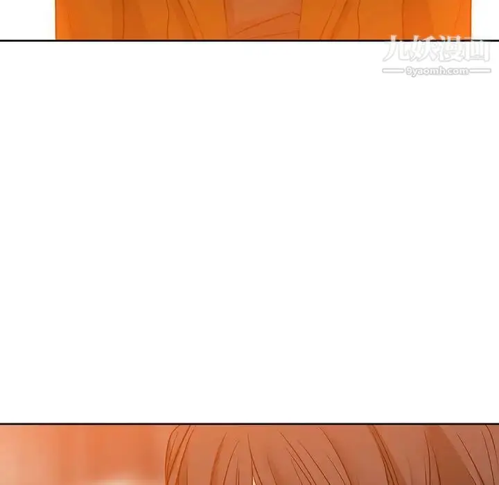 漫画《水墨花》第5话第77张图