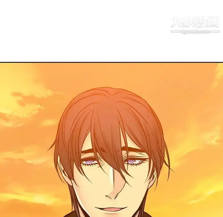 漫画《水墨花》第5话第81张图