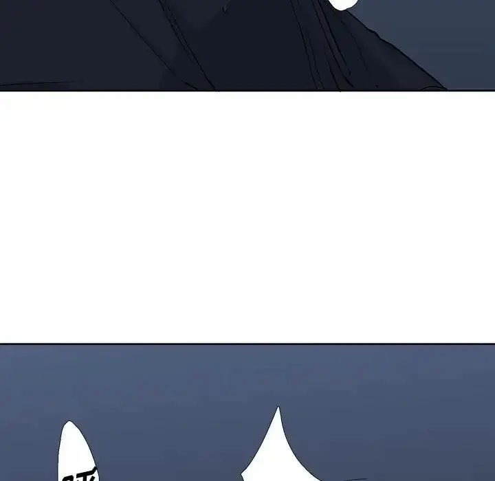 漫画《水墨花》第7话第84张图