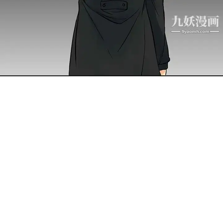 漫画《水墨花》第4话第35张图
