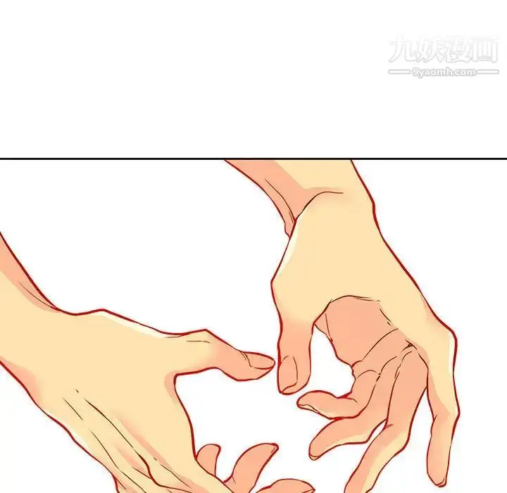 漫画《水墨花》第4话第83张图