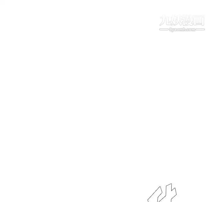 漫画《水墨花》第4话第87张图
