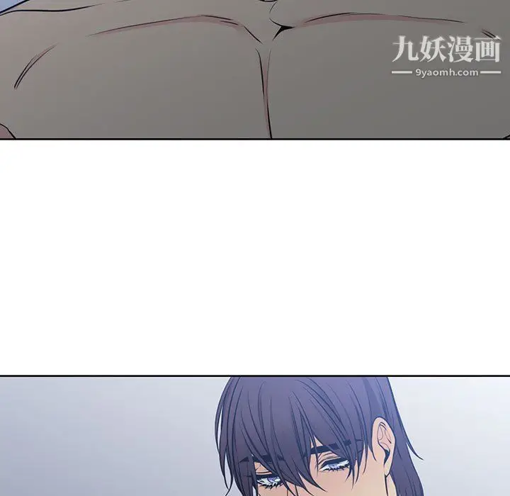 漫画《水墨花》第19话第29张图