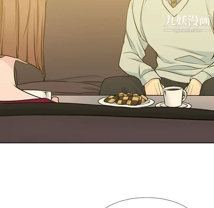 漫画《水墨花》第19话第63张图