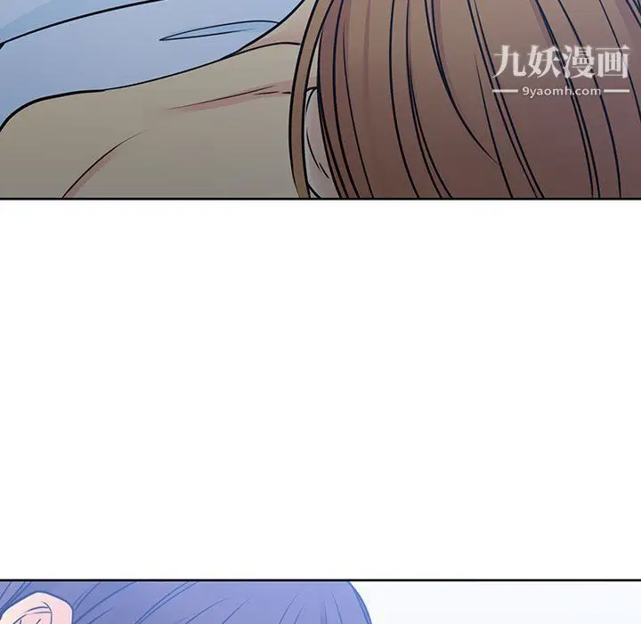 漫画《水墨花》第19话第87张图