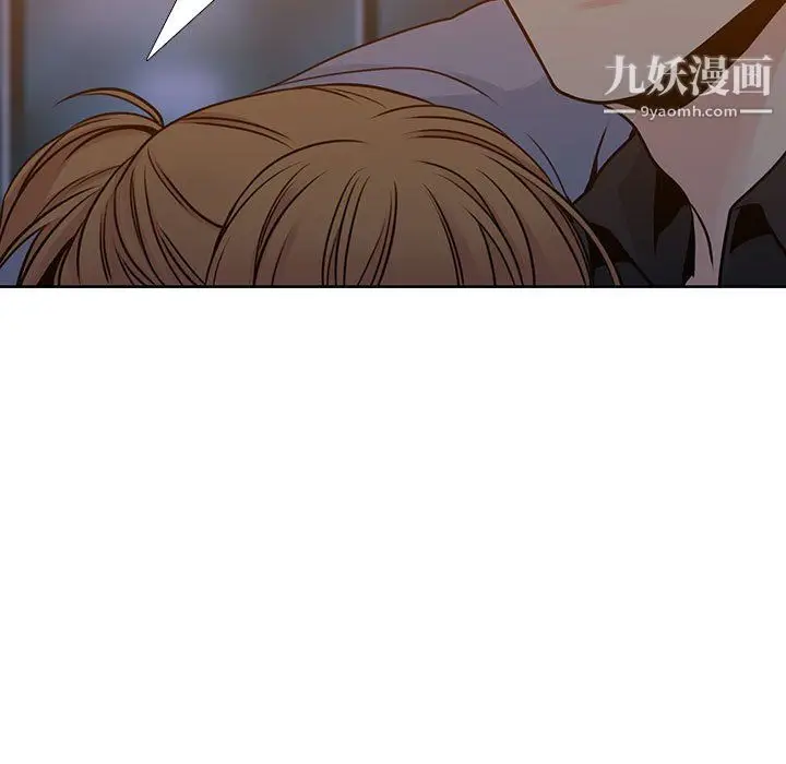 漫画《水墨花》第20话第59张图