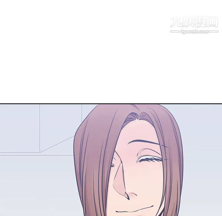 漫画《水墨花》第22话第91张图