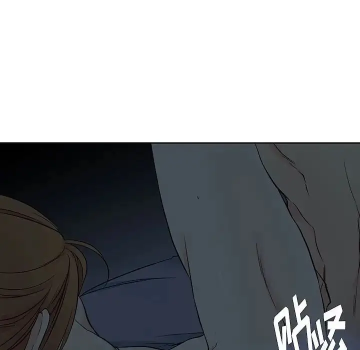 漫画《水墨花》第8话第40张图
