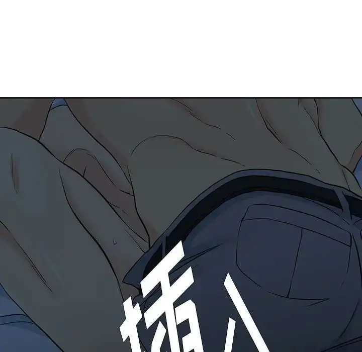 漫画《水墨花》第8话第45张图