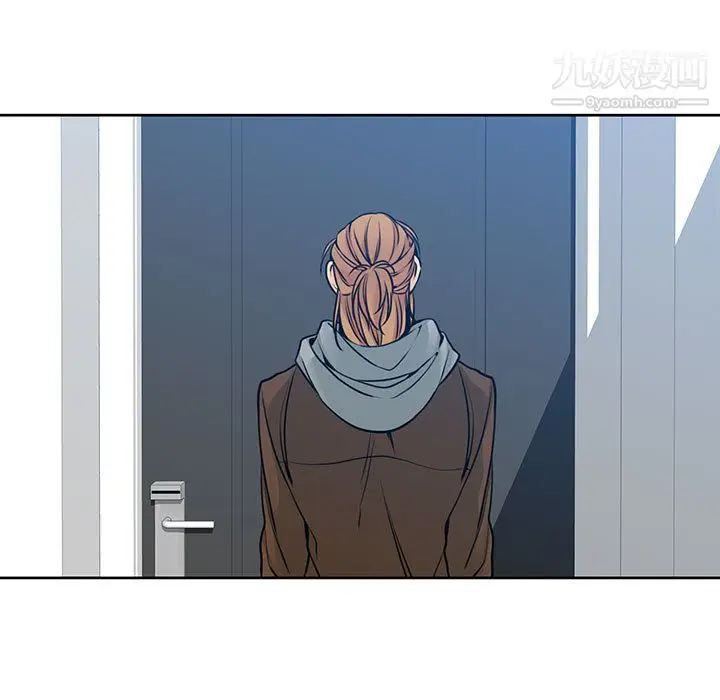 漫画《水墨花》第24话第33张图