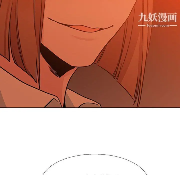 漫画《水墨花》第21话第70张图