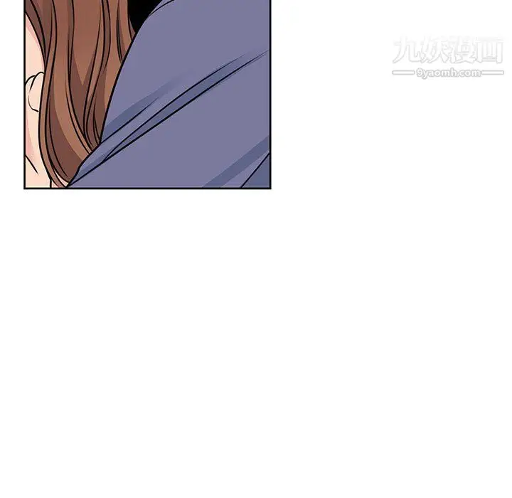 漫画《水墨花》第21话第81张图