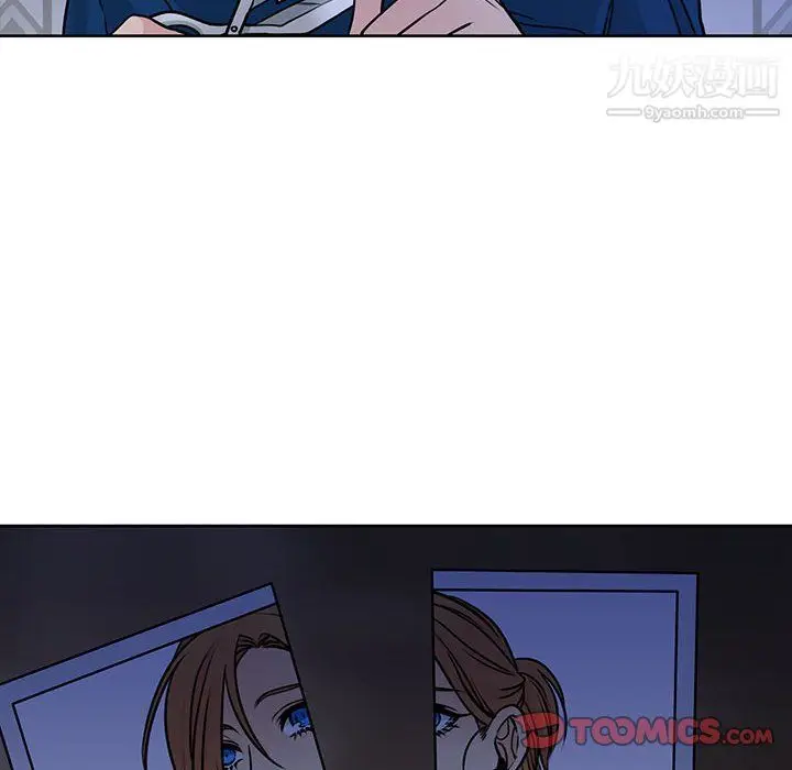 漫画《水墨花》第21话第86张图