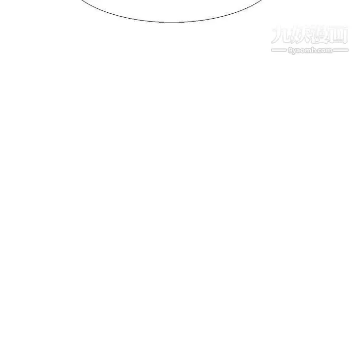 漫画《水墨花》第14话第93张图