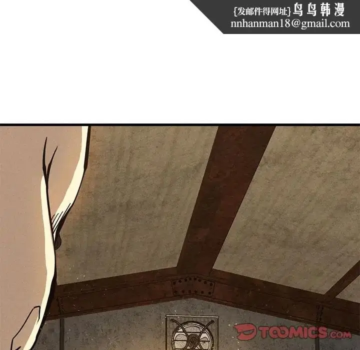 漫画《复仇》第30话第100张图