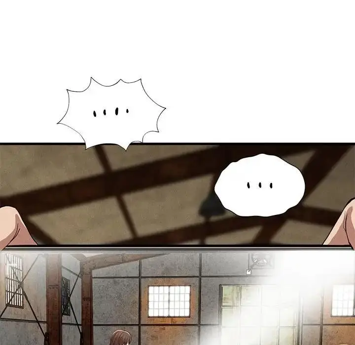 漫画《复仇》第30话第70张图