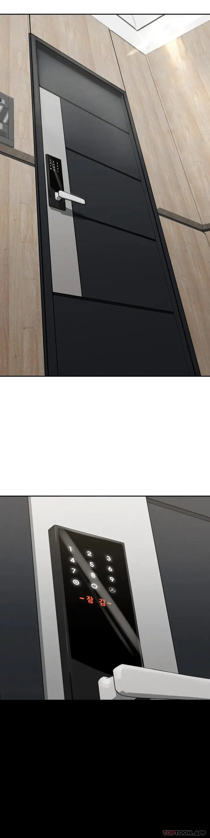 漫画《复仇》第3话第8张图