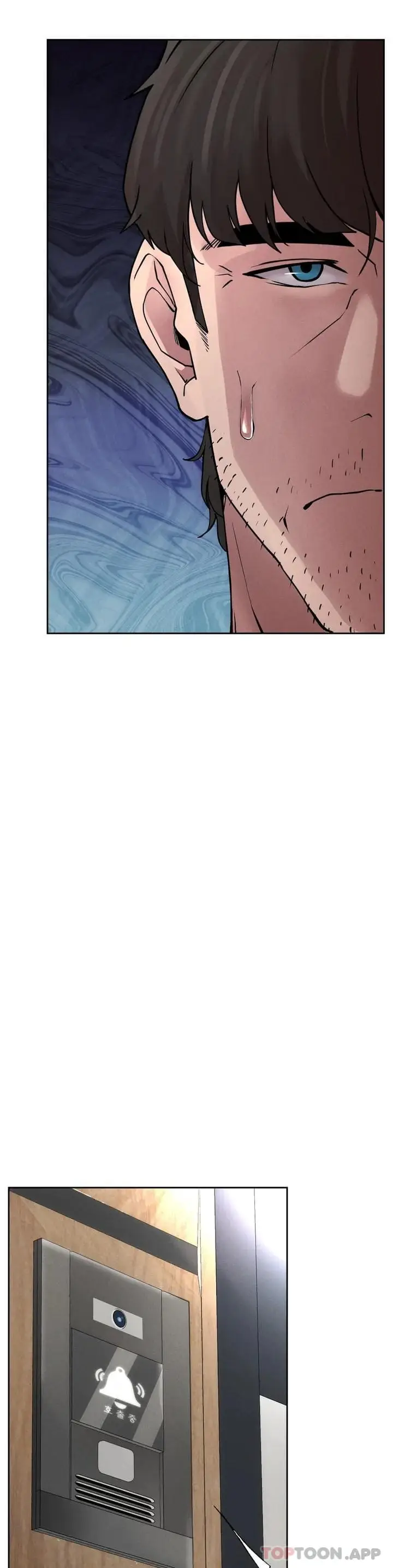 漫画《复仇》第1话第67张图