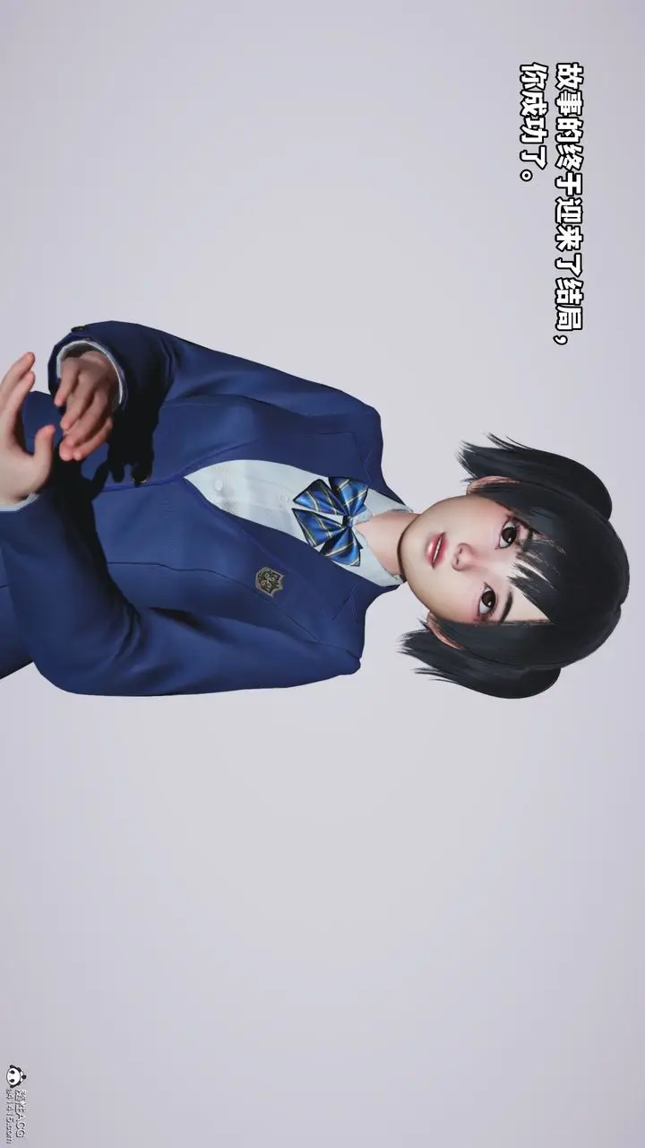 漫画《[3D]我成瞭大反派》第72话第22张图
