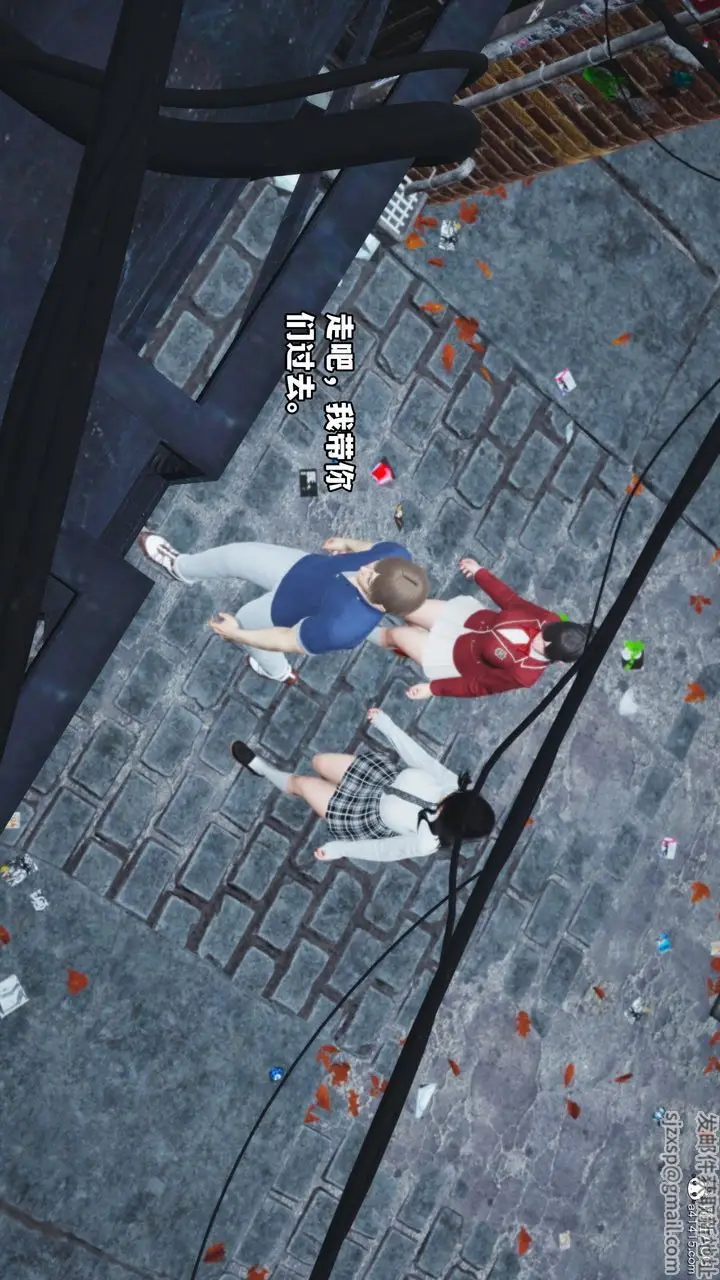 漫画《[3D]我成瞭大反派》第72话第91张图