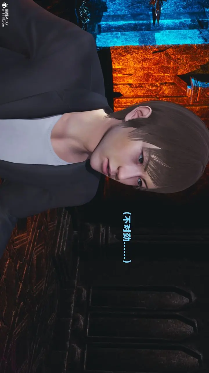 漫画《[3D]我成瞭大反派》第71话第44张图
