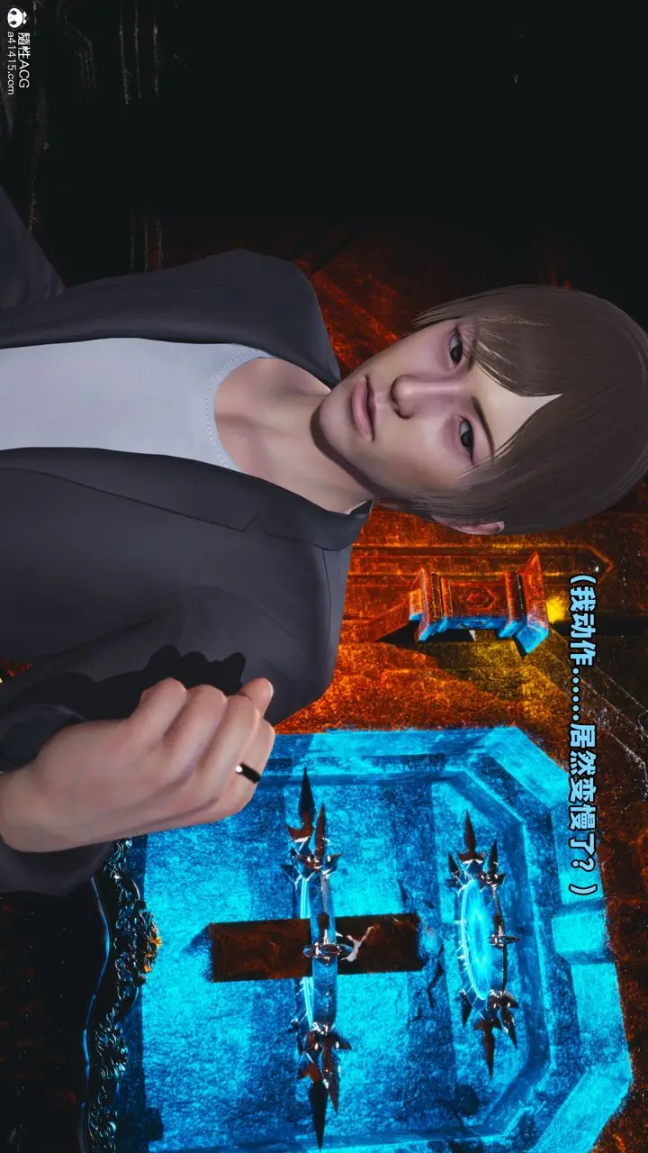 漫画《[3D]我成瞭大反派》第71话第45张图