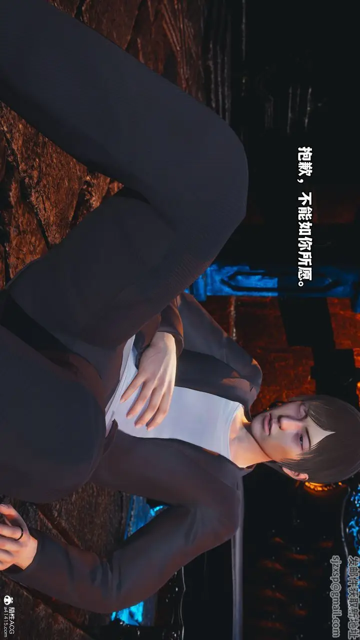 漫画《[3D]我成瞭大反派》第71话第59张图