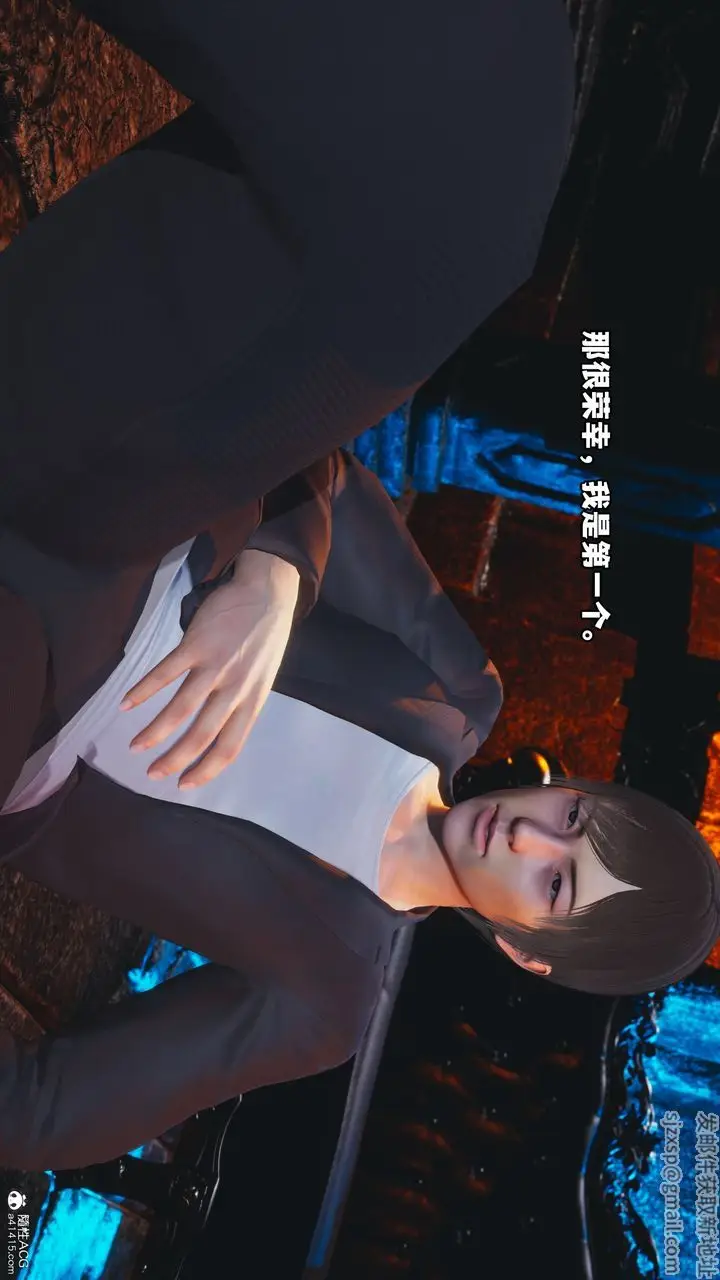 漫画《[3D]我成瞭大反派》第71话第61张图