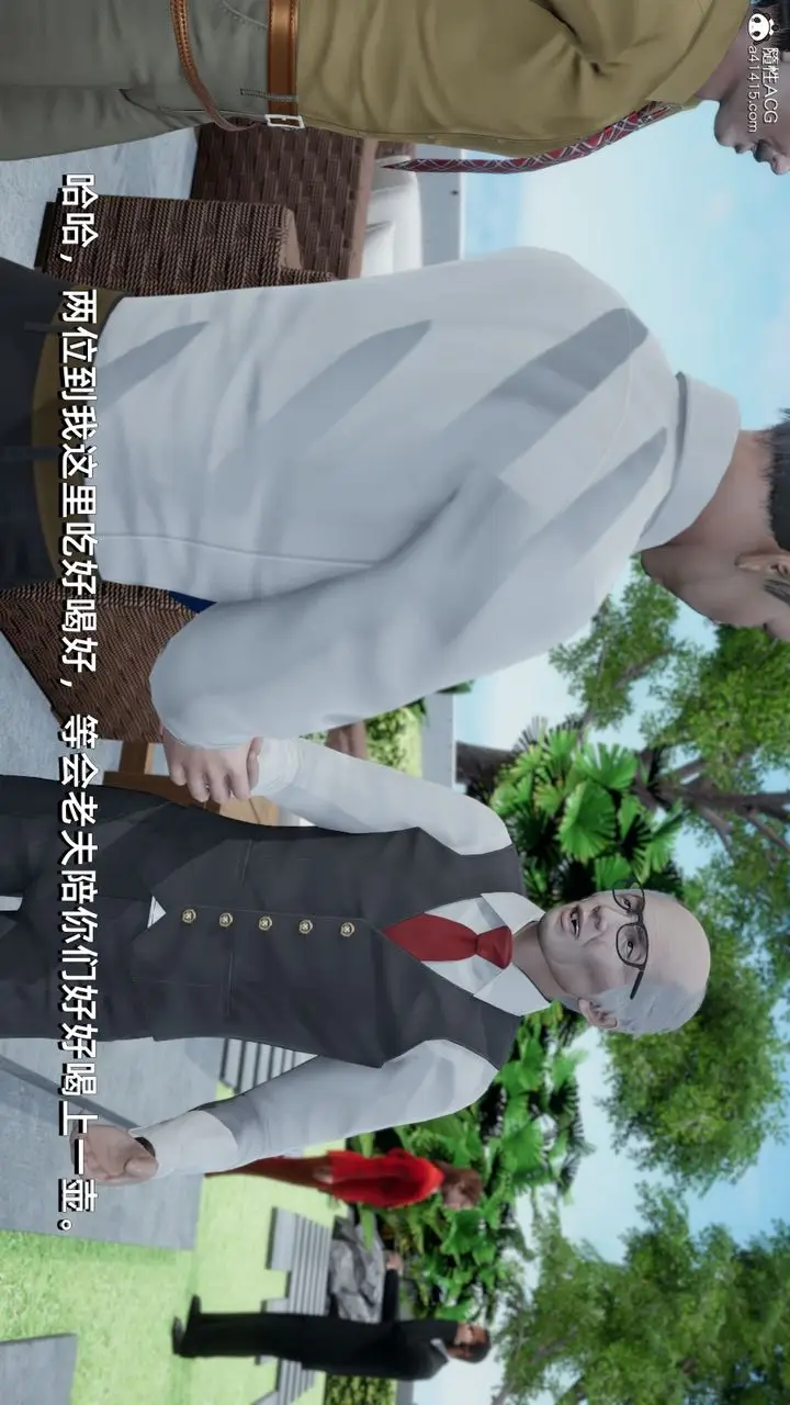漫画《[3D]我成瞭大反派》第14话第11张图