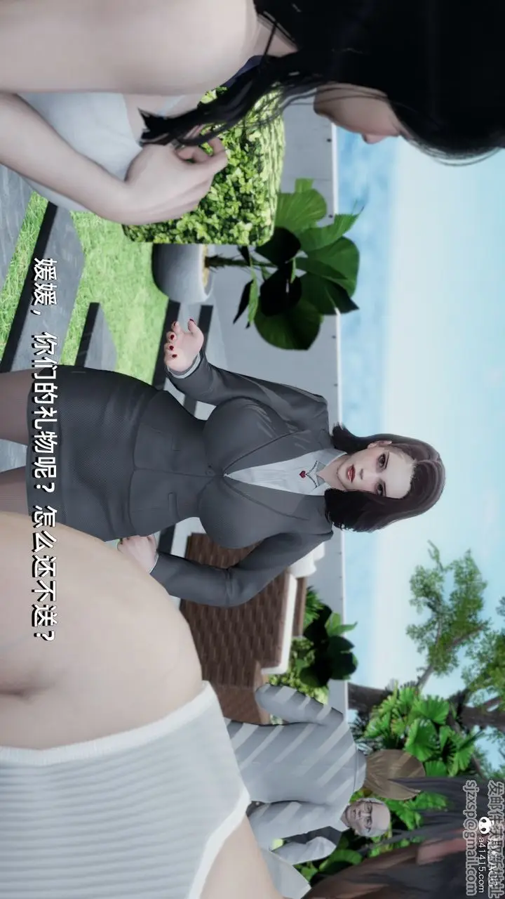 漫画《[3D]我成瞭大反派》第14话第36张图