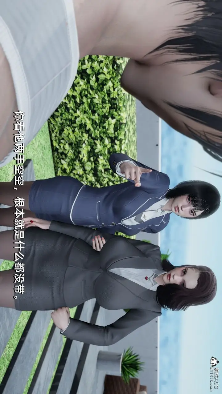 漫画《[3D]我成瞭大反派》第14话第38张图