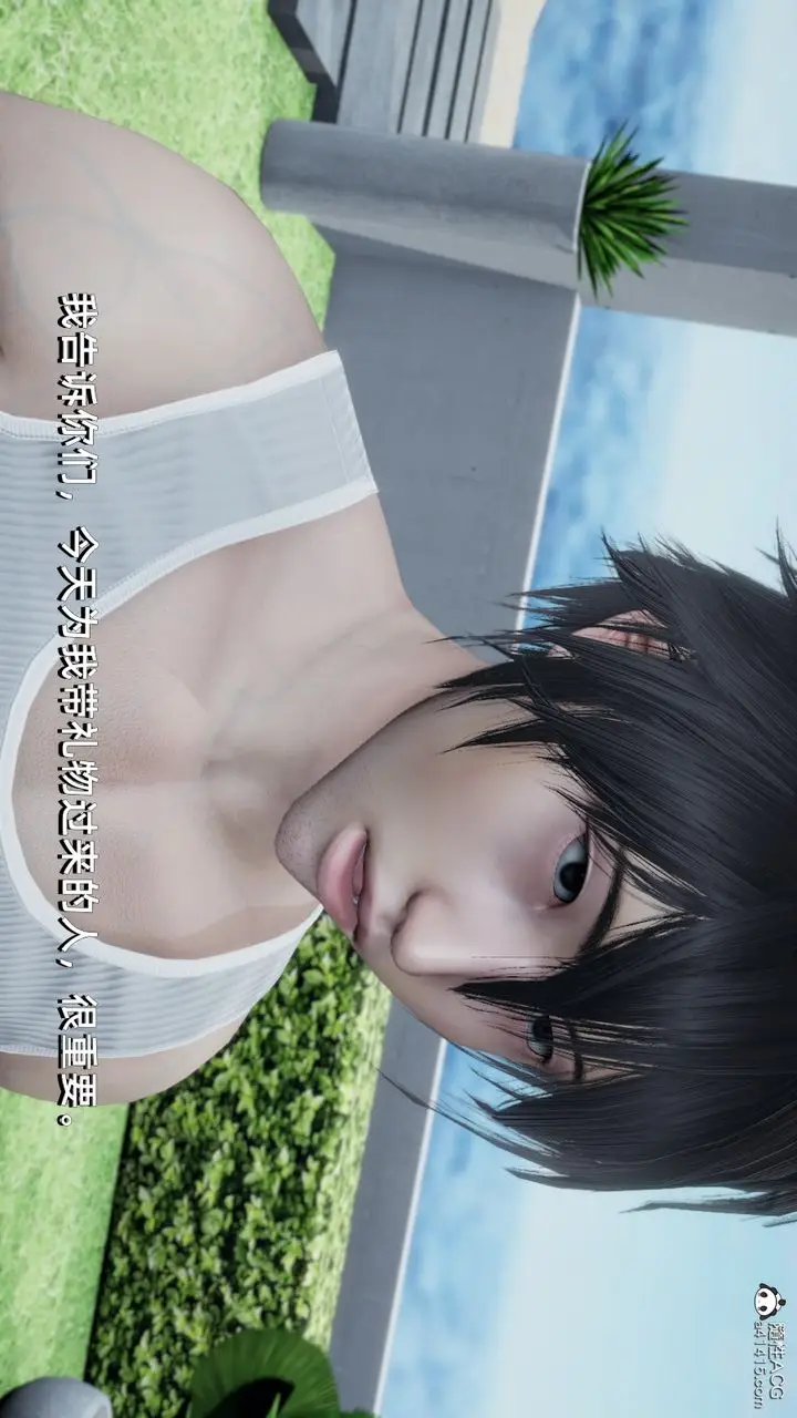 漫画《[3D]我成瞭大反派》第14话第42张图