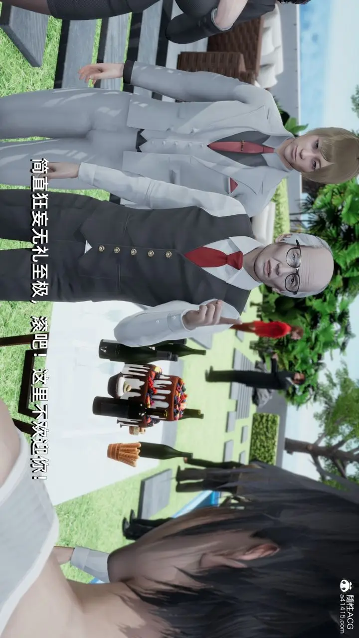 漫画《[3D]我成瞭大反派》第14话第49张图