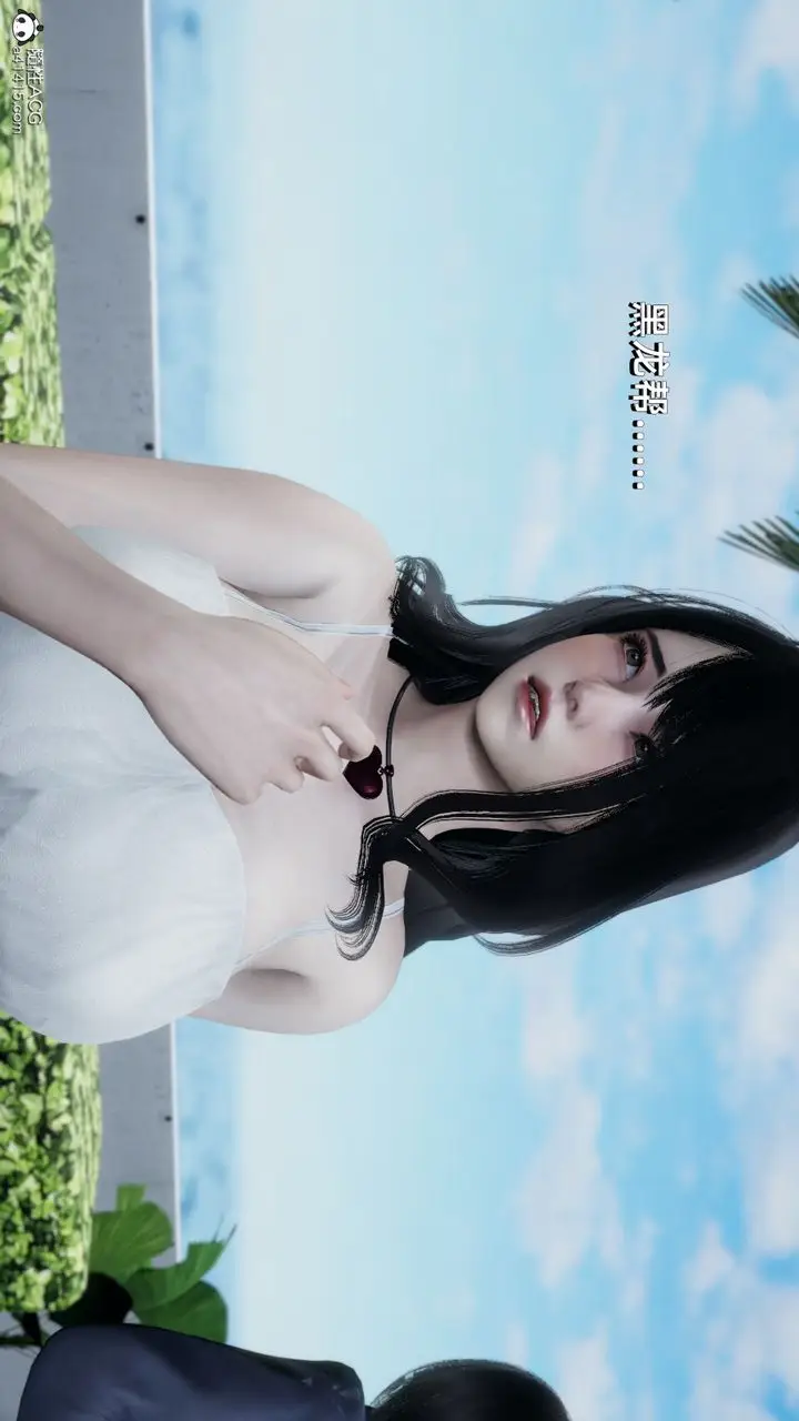 漫画《[3D]我成瞭大反派》第14话第57张图