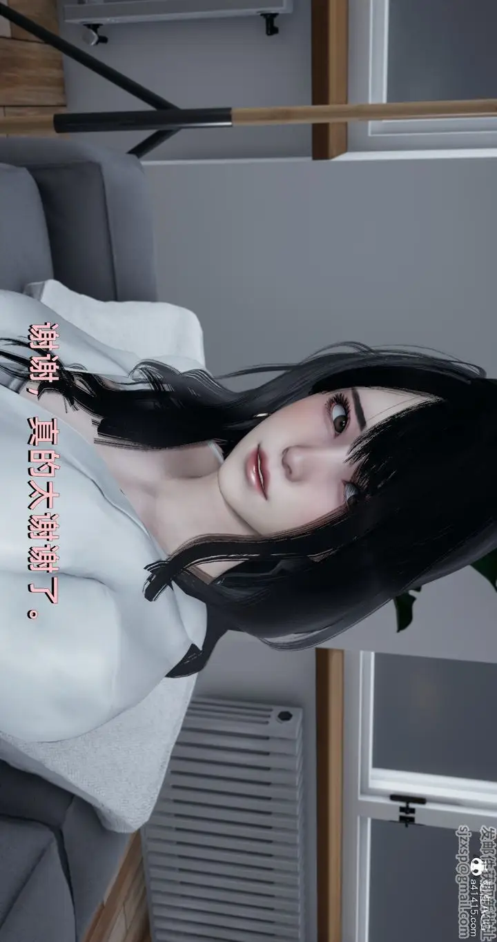 漫画《[3D]我成瞭大反派》第18话第31张图