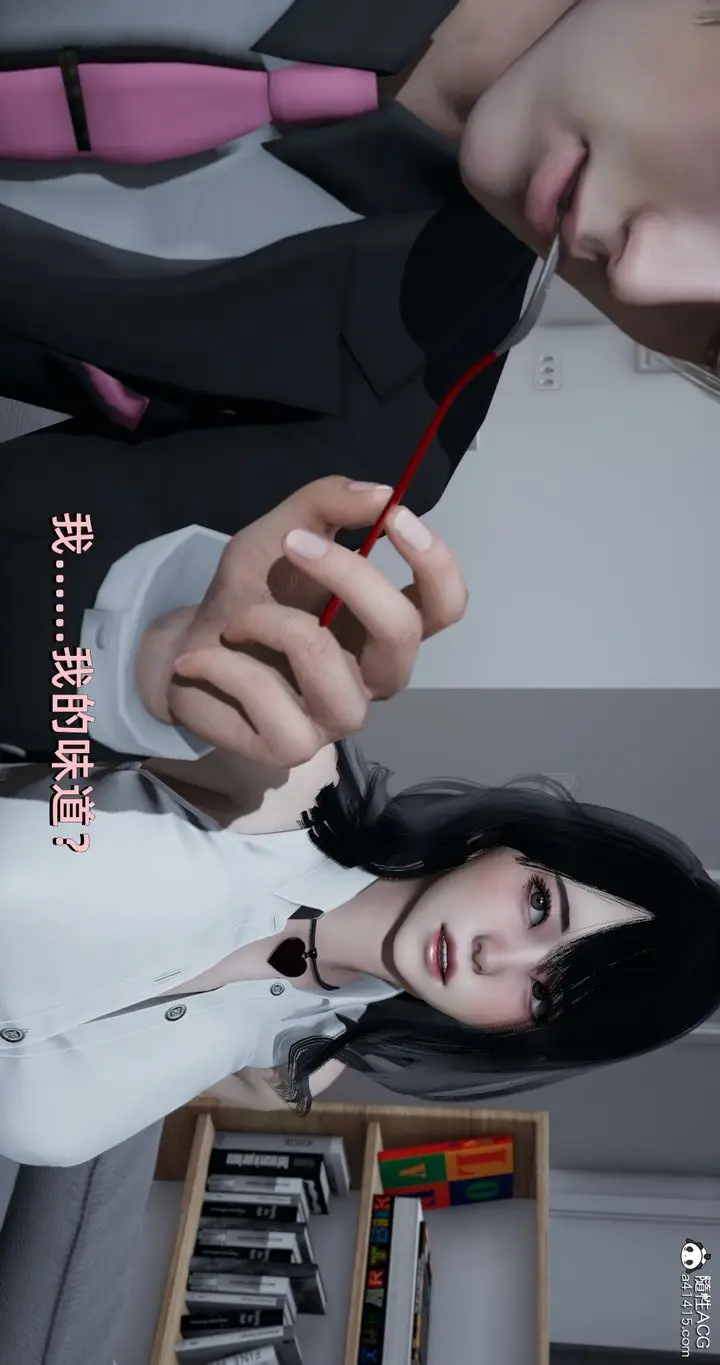 漫画《[3D]我成瞭大反派》第18话第68张图