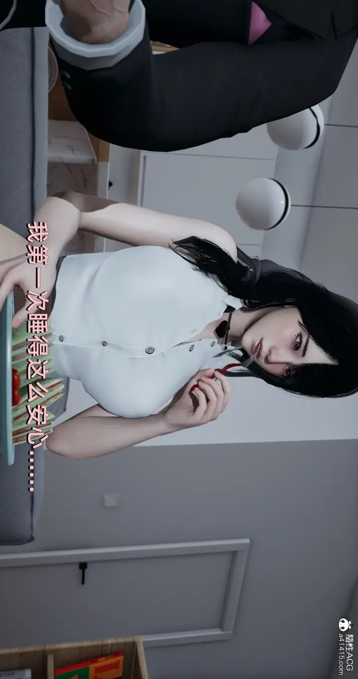 漫画《[3D]我成瞭大反派》第18话第72张图