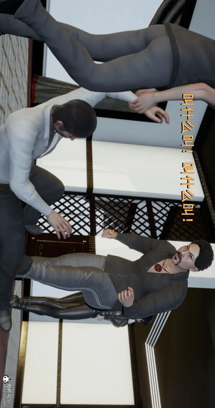 漫画《[3D]我成瞭大反派》第21话第23张图