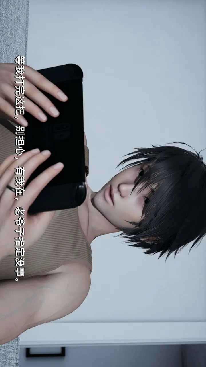 漫画《[3D]我成瞭大反派》第03话第37张图