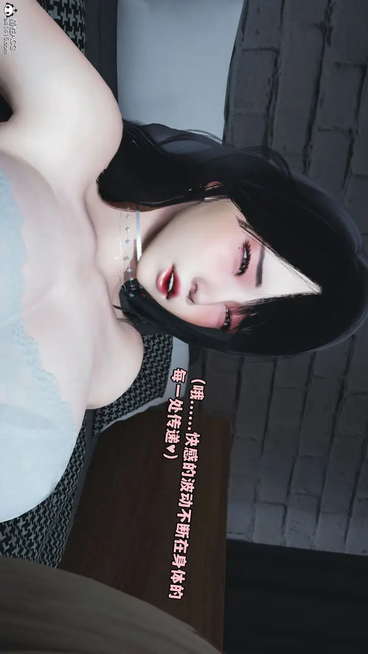 漫画《[3D]我成瞭大反派》第41话第44张图