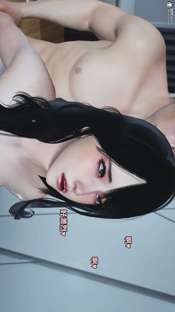 漫画《[3D]我成瞭大反派》第41话第62张图