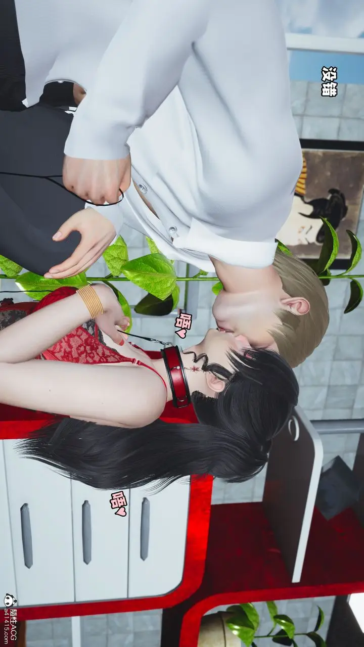 漫画《[3D]我成瞭大反派》第47话第30张图